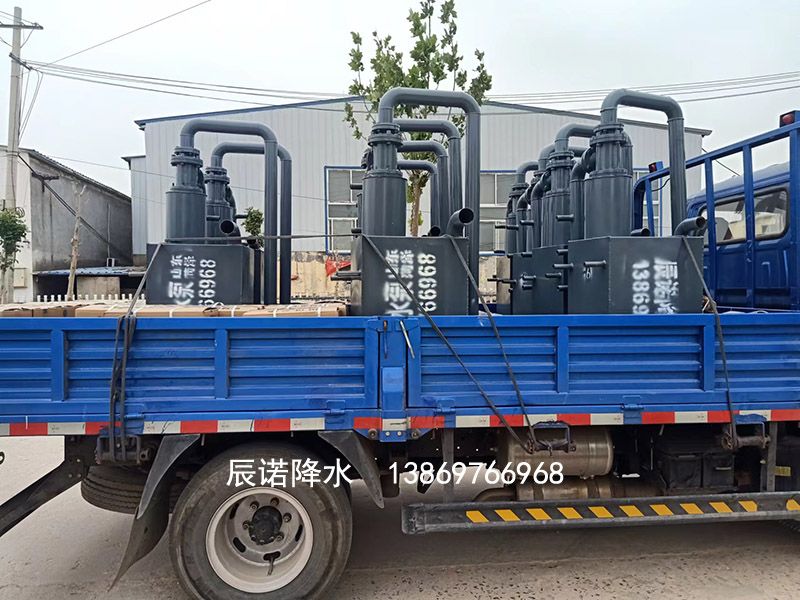 <img src=upfile/images/2022/06/28/small3_16564043182409925.jpg height=350>